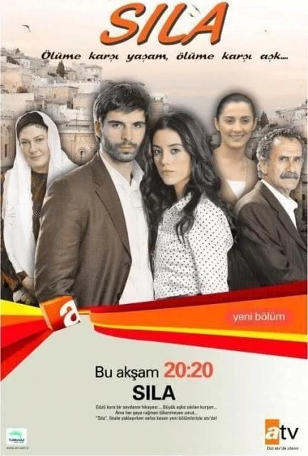 Sila. Kelias namo 1 Sezonas